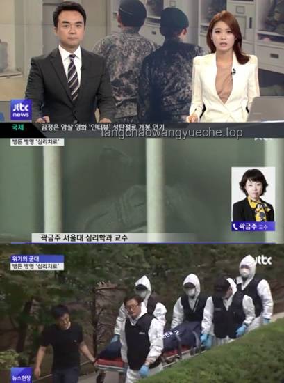 韩国娱乐业新动向：车银优入伍引发的行业涟漪